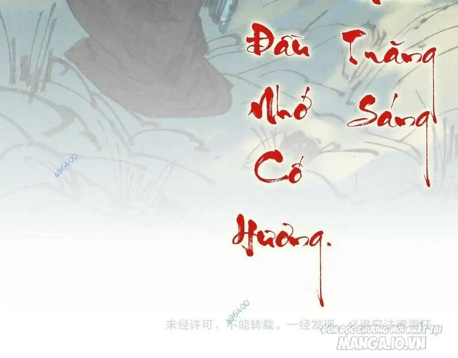 Chapter 249 - Image 20