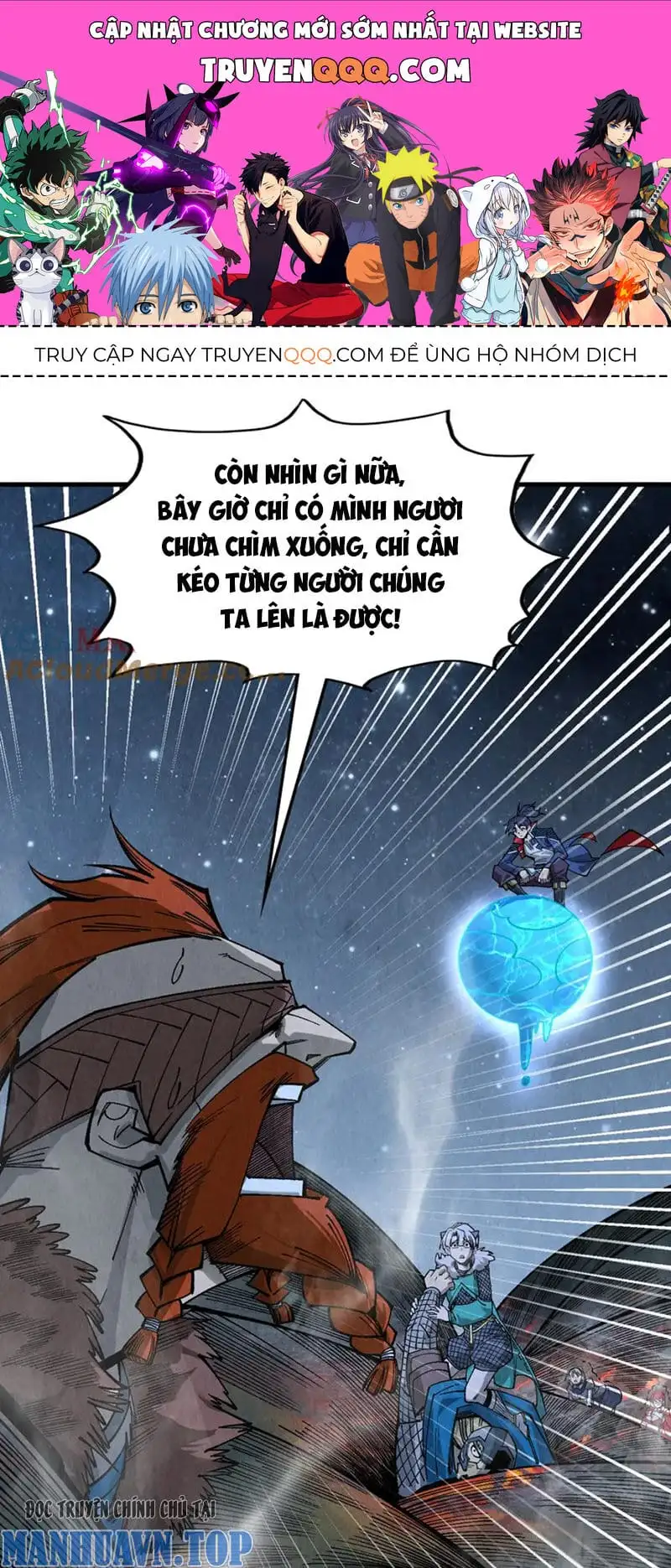 Chapter 257 - Image 45