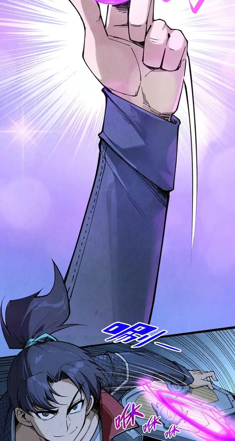 Chapter 257 - Image 8