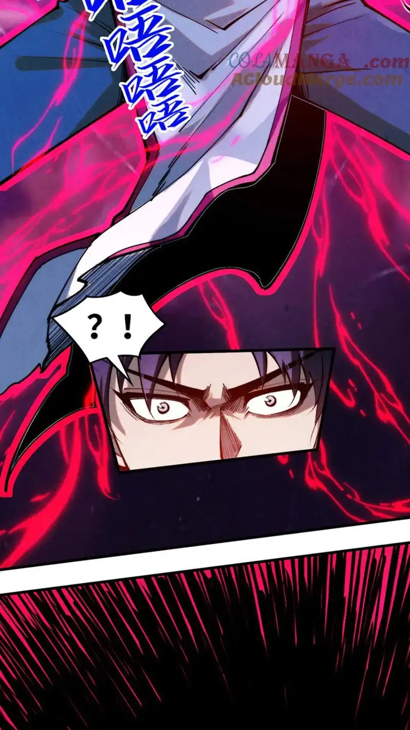 Chapter 257 - Image 71