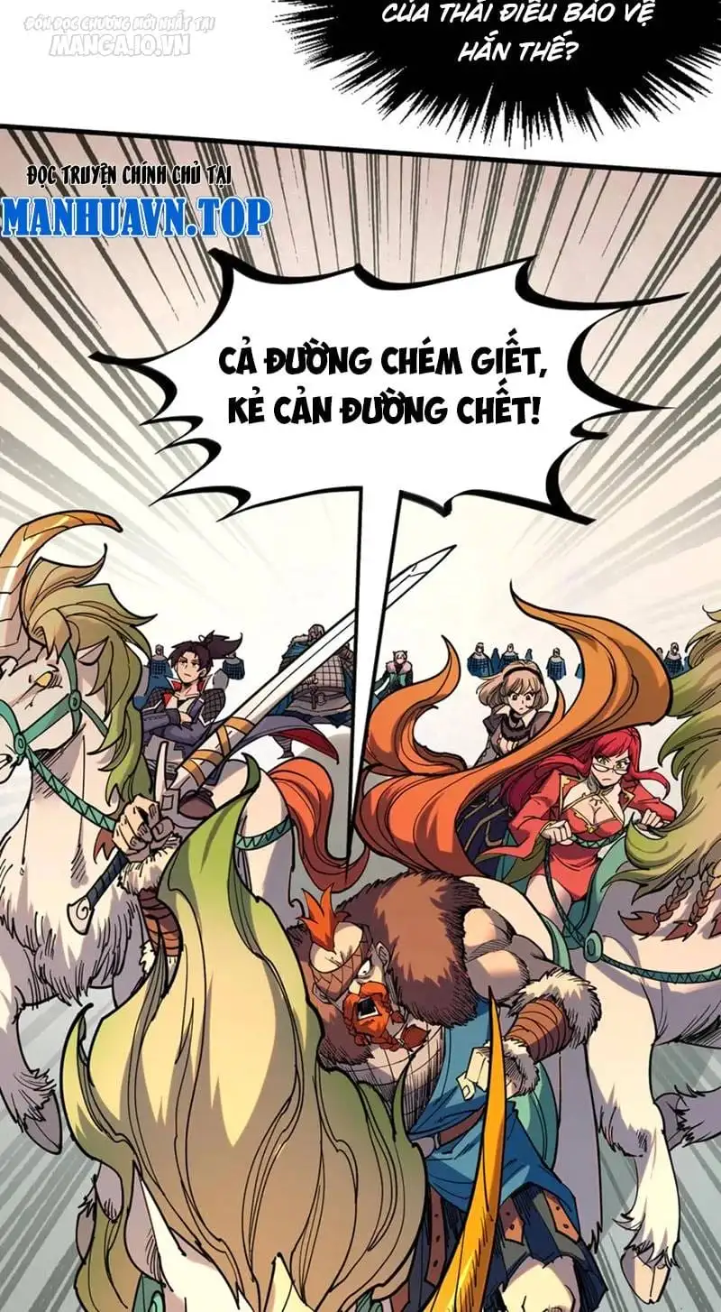 Chapter 259 - Image 7