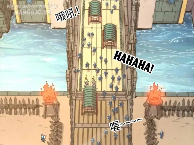 Chapter 260 - Image 41