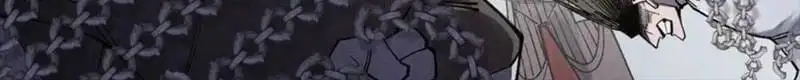 Chapter 261 - Image 18