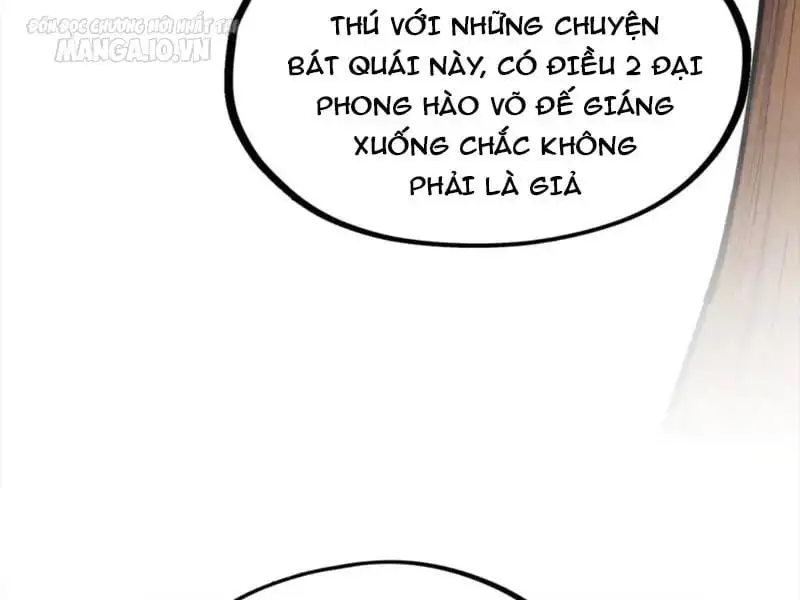 Chapter 262 - Image 21