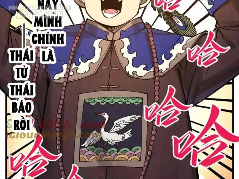 Chapter 266 - Image 22