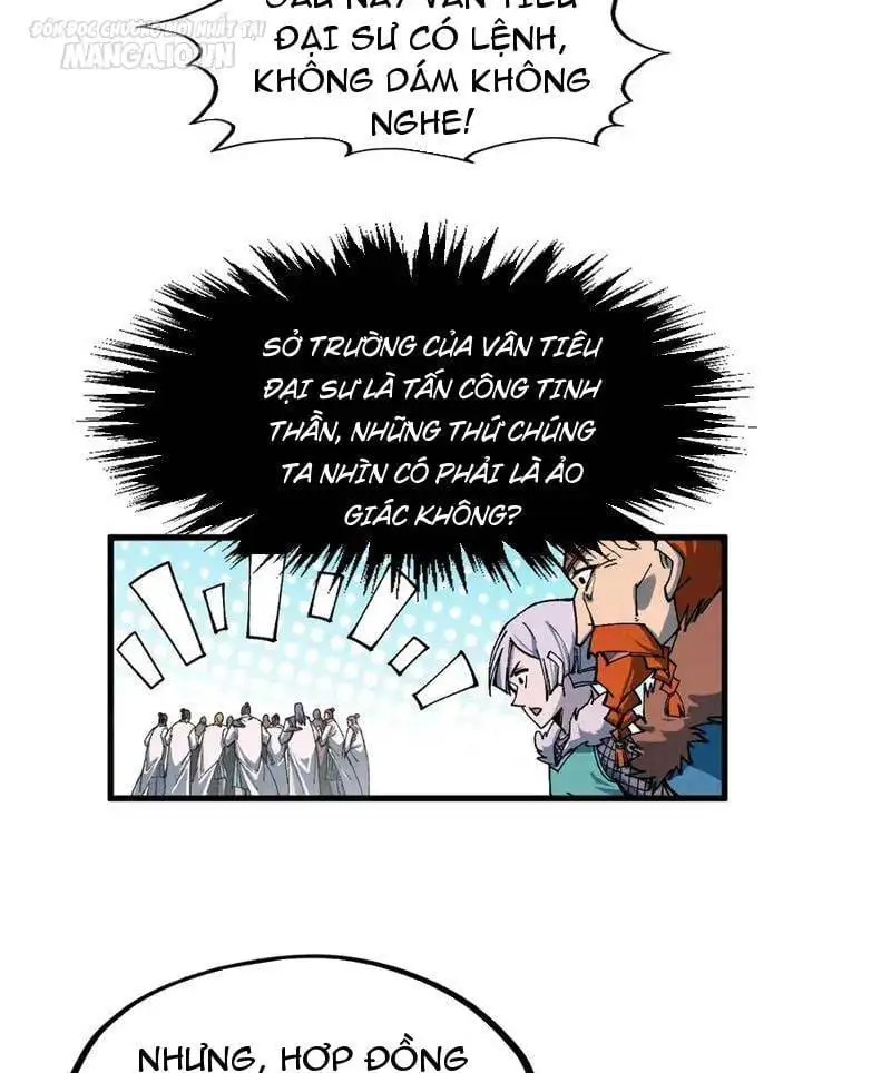 Chapter 268 - Image 36