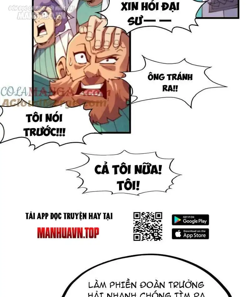 Chapter 269 - Image 33