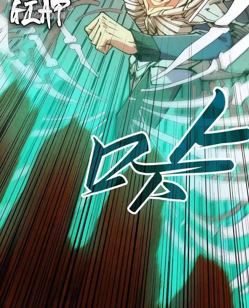 Chapter 269 - Image 9