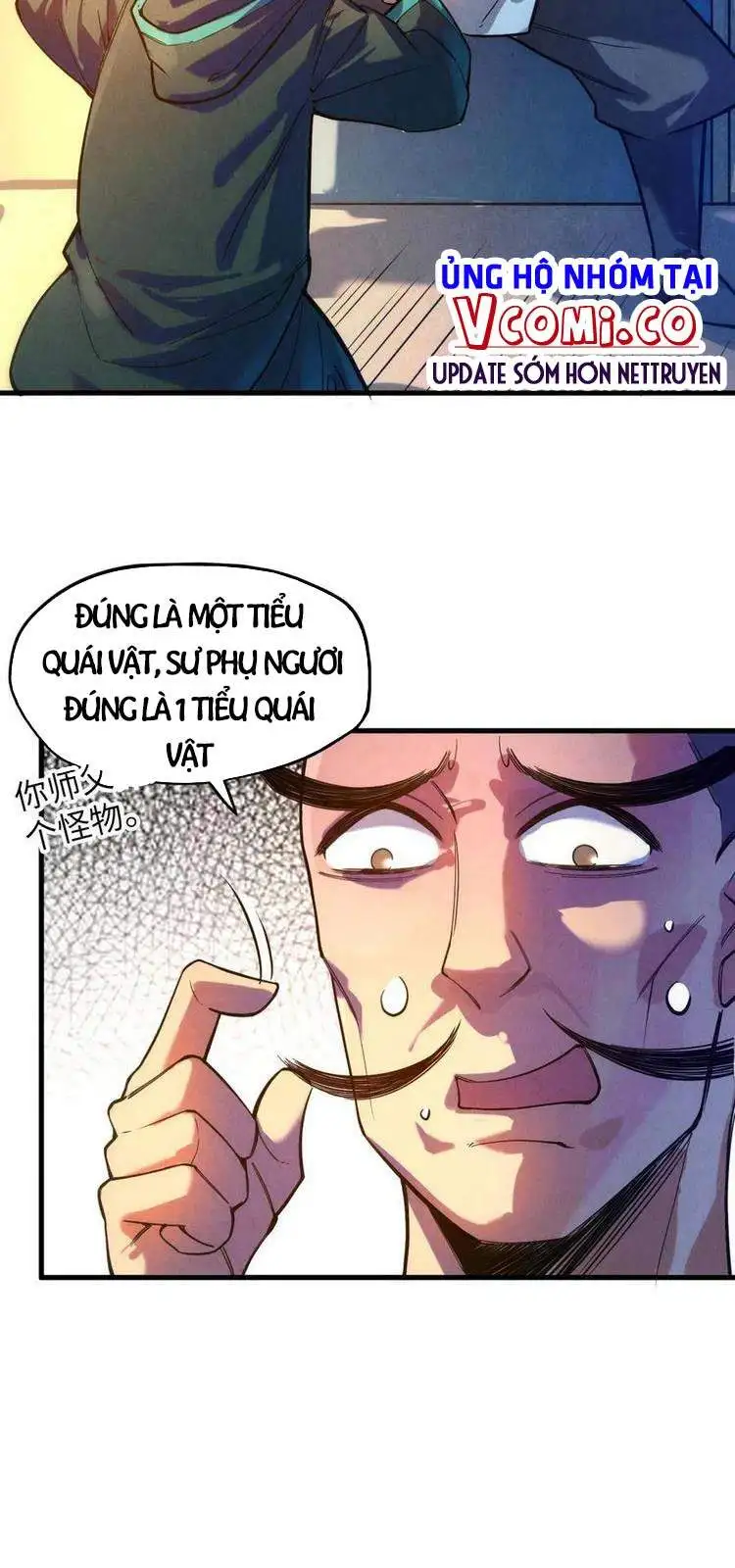 Chapter 27 - Image 2