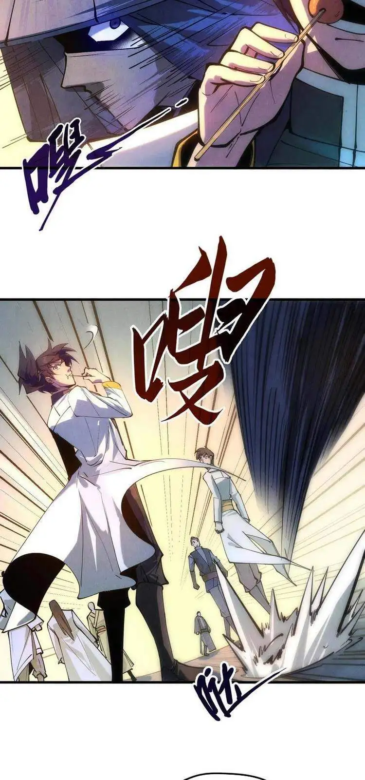Chapter 27 - Image 16