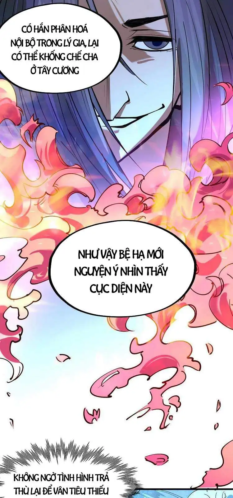 Chapter 27 - Image 39