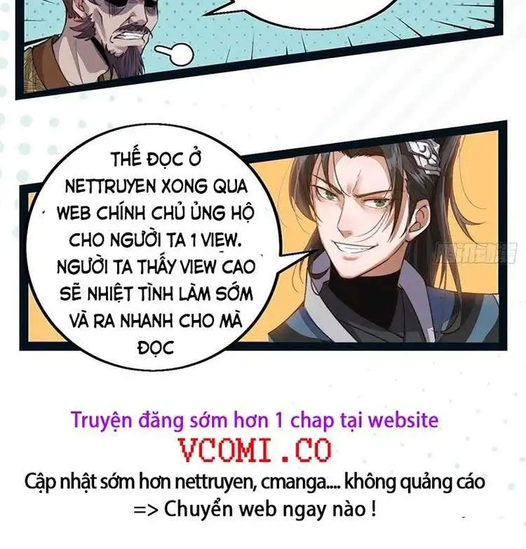 Chapter 27 - Image 44