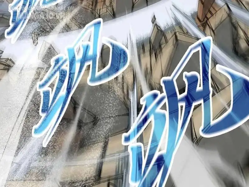 Chapter 271 - Image 15