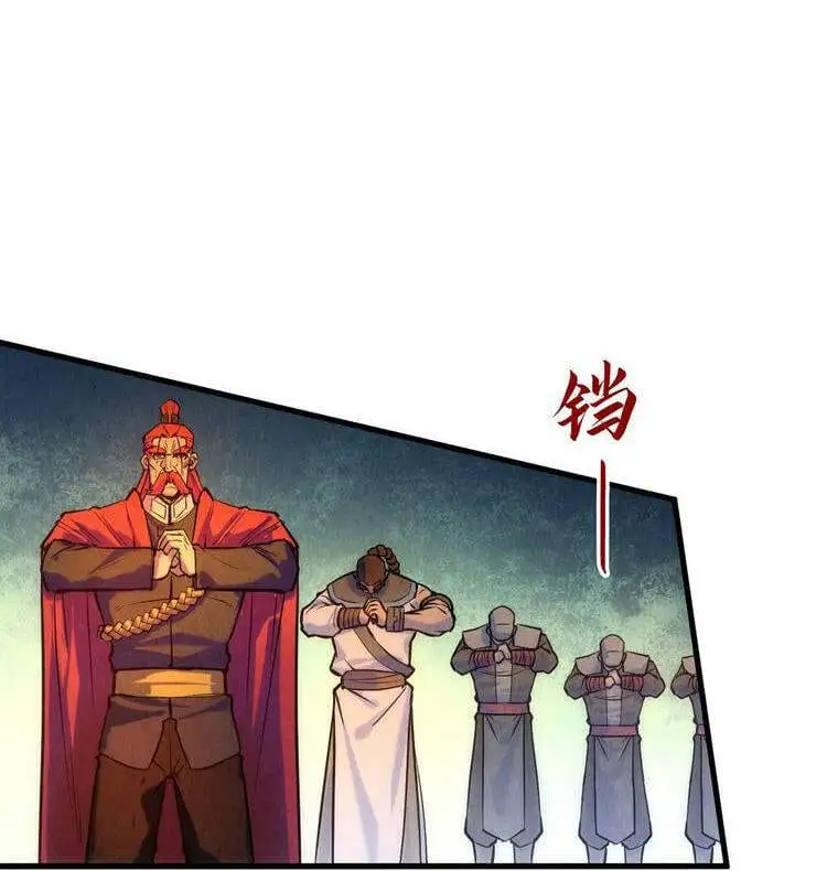 Chapter 28 - Image 34
