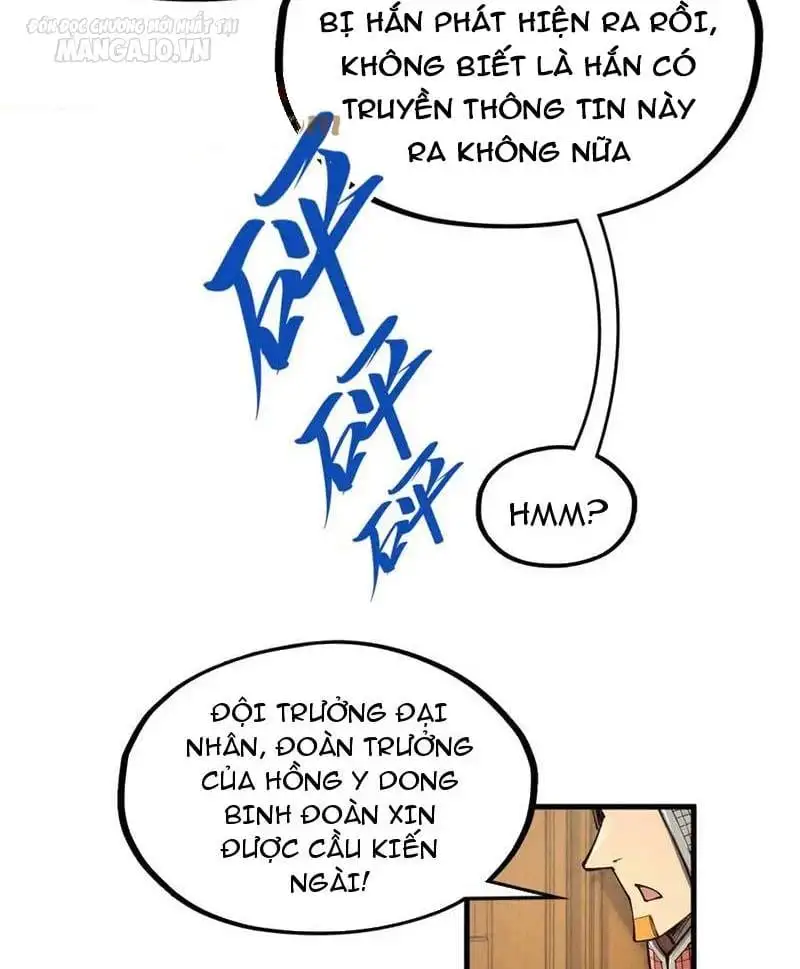Chapter 281 - Image 34