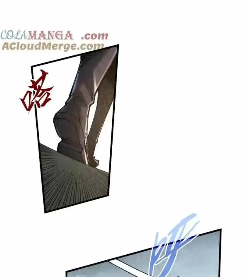Chapter 285 - Image 1