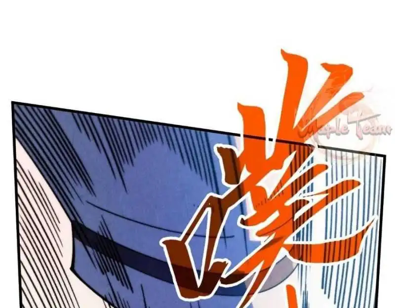 Chapter 289 - Image 23