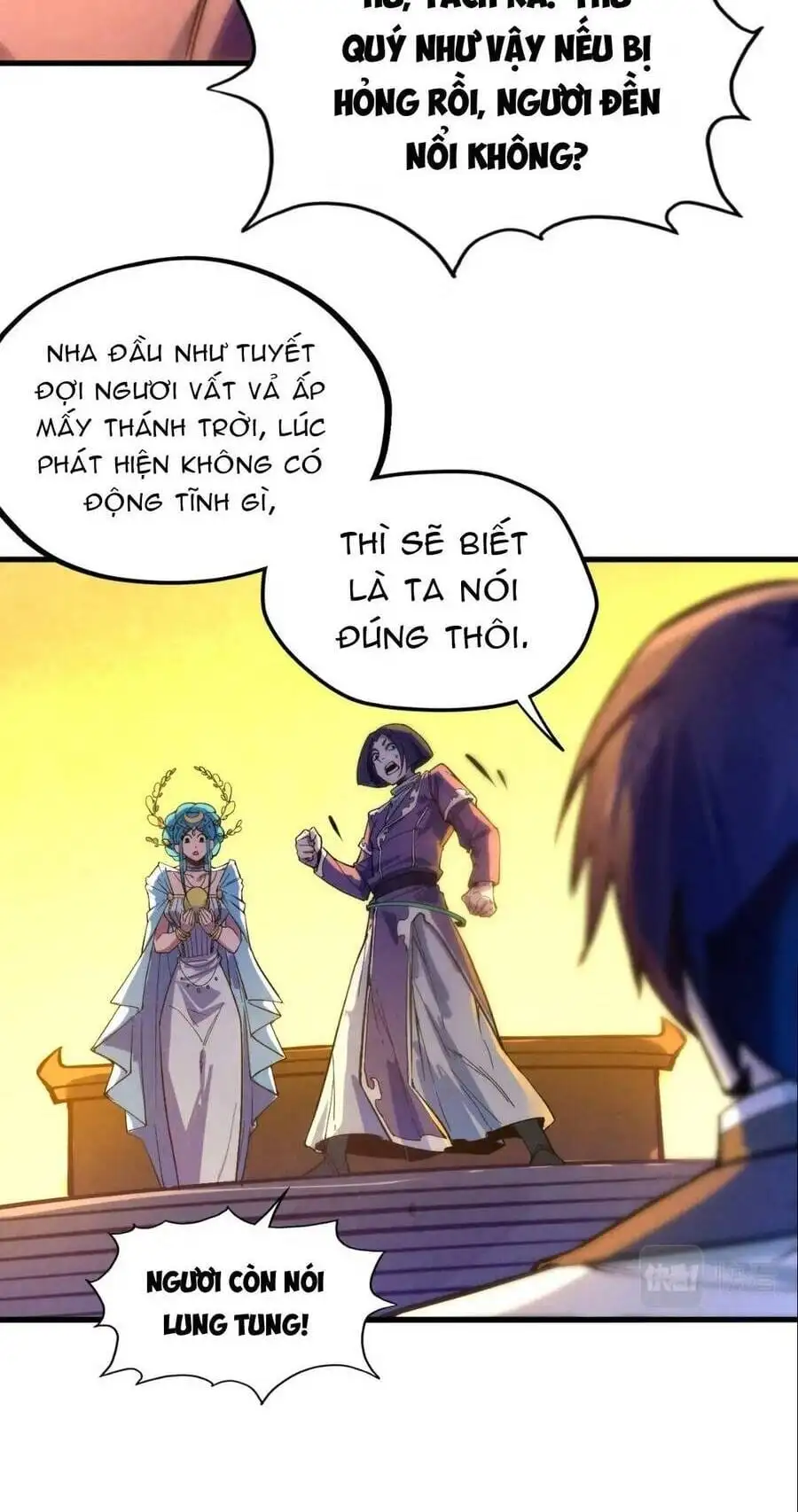 Chapter 29 - Image 3