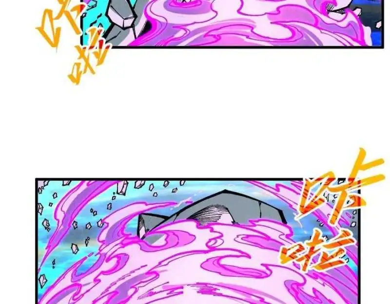 Chapter 290 - Image 18