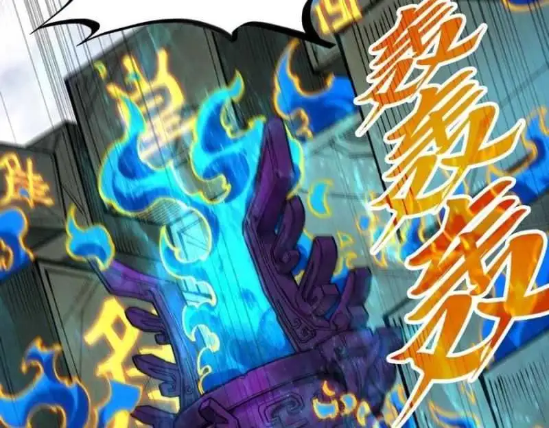 Chapter 290 - Image 42