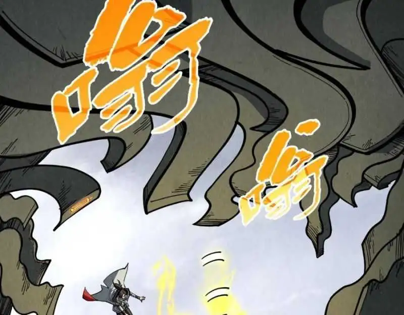 Chapter 290 - Image 70