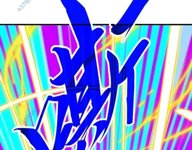 Chapter 291 - Image 4