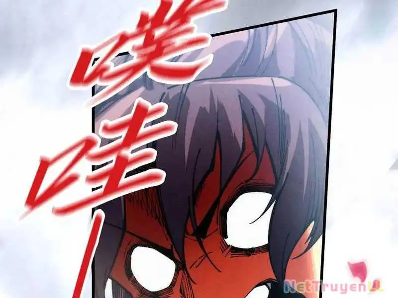 Chapter 292 - Image 26