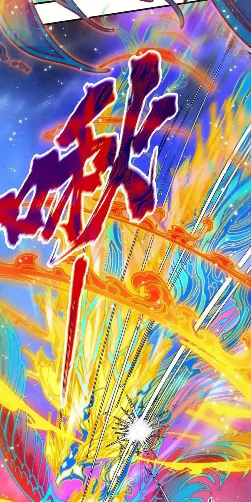 Chapter 295 - Image 27