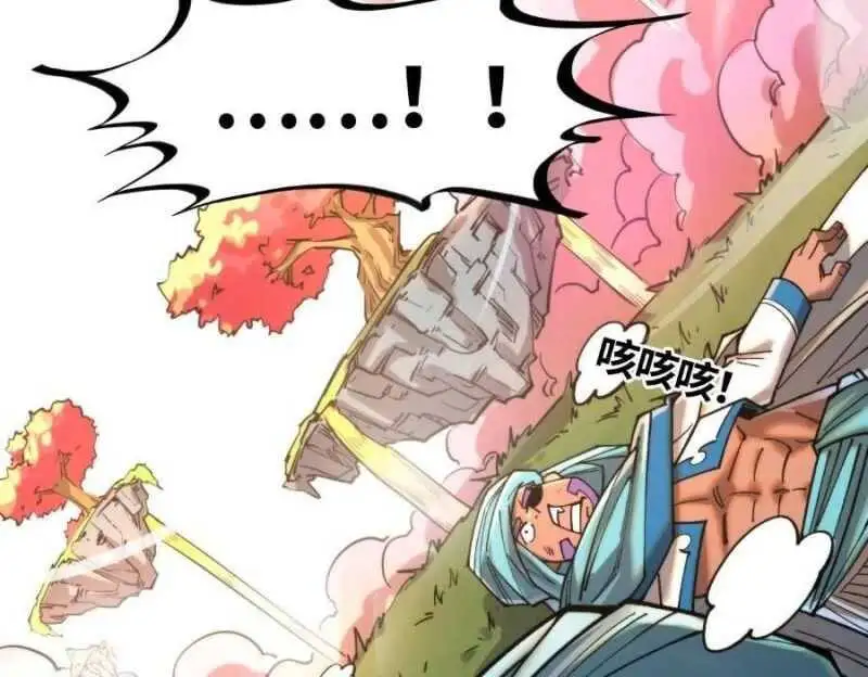 Chapter 296 - Image 57