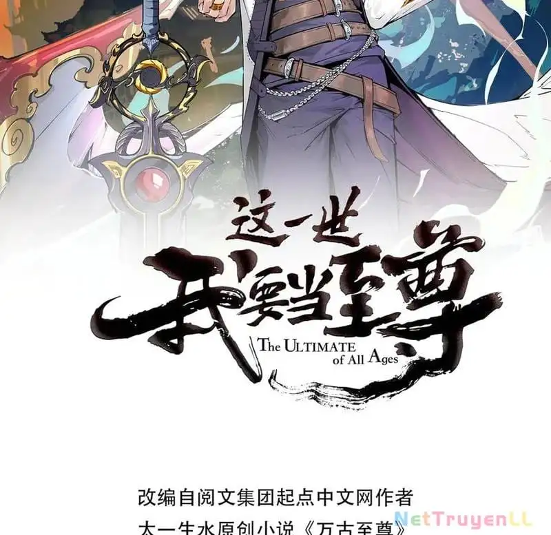 Chapter 297 - Image 70