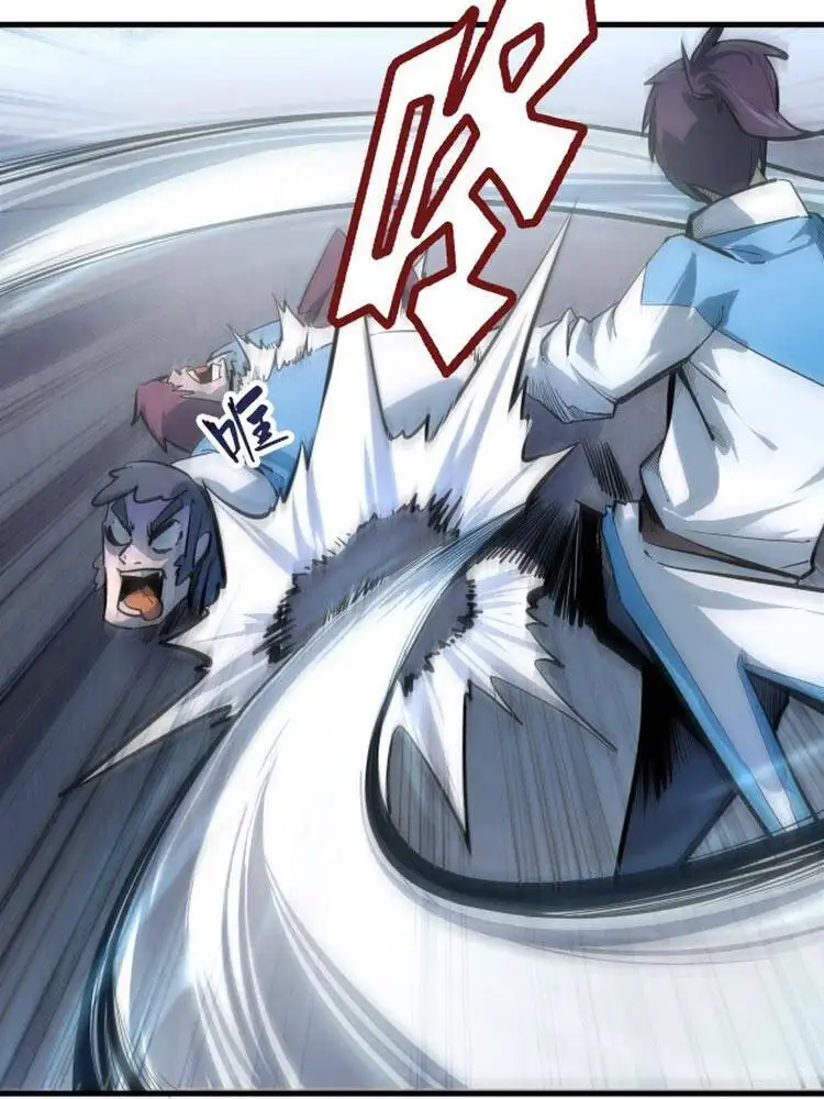 Chapter 3 - Image 3