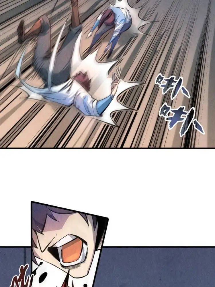 Chapter 3 - Image 33