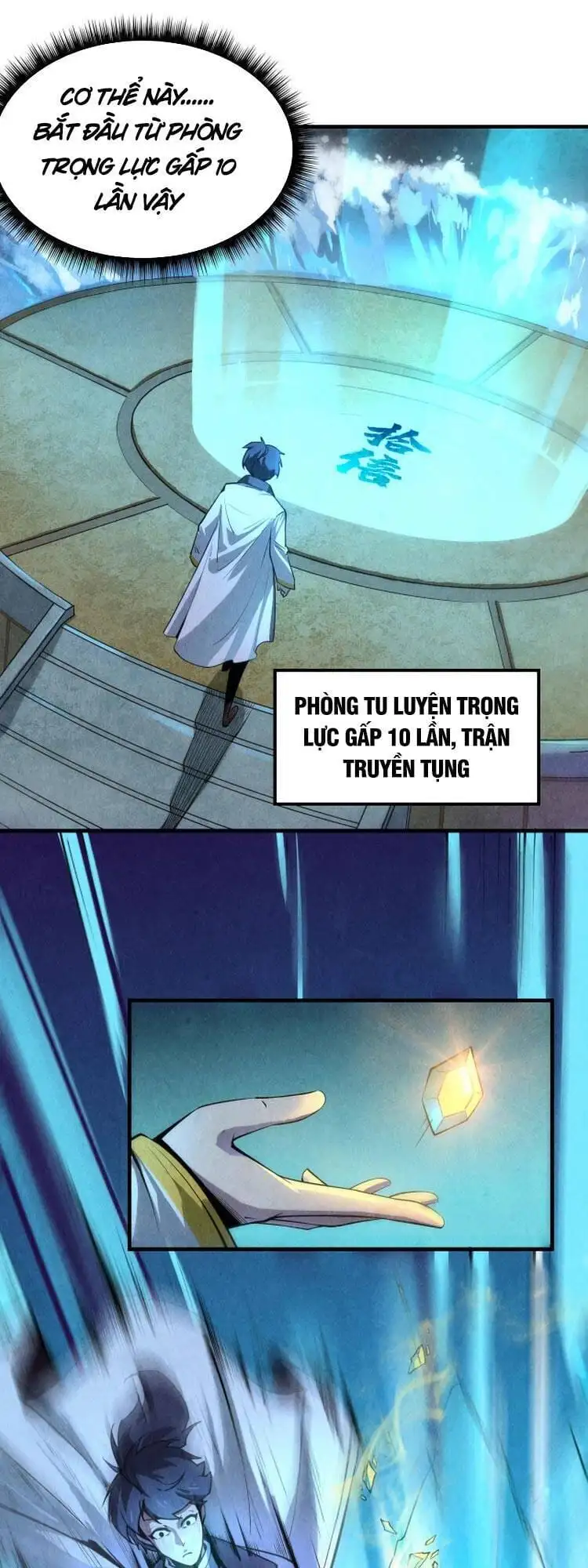 Chapter 3 - Image 41