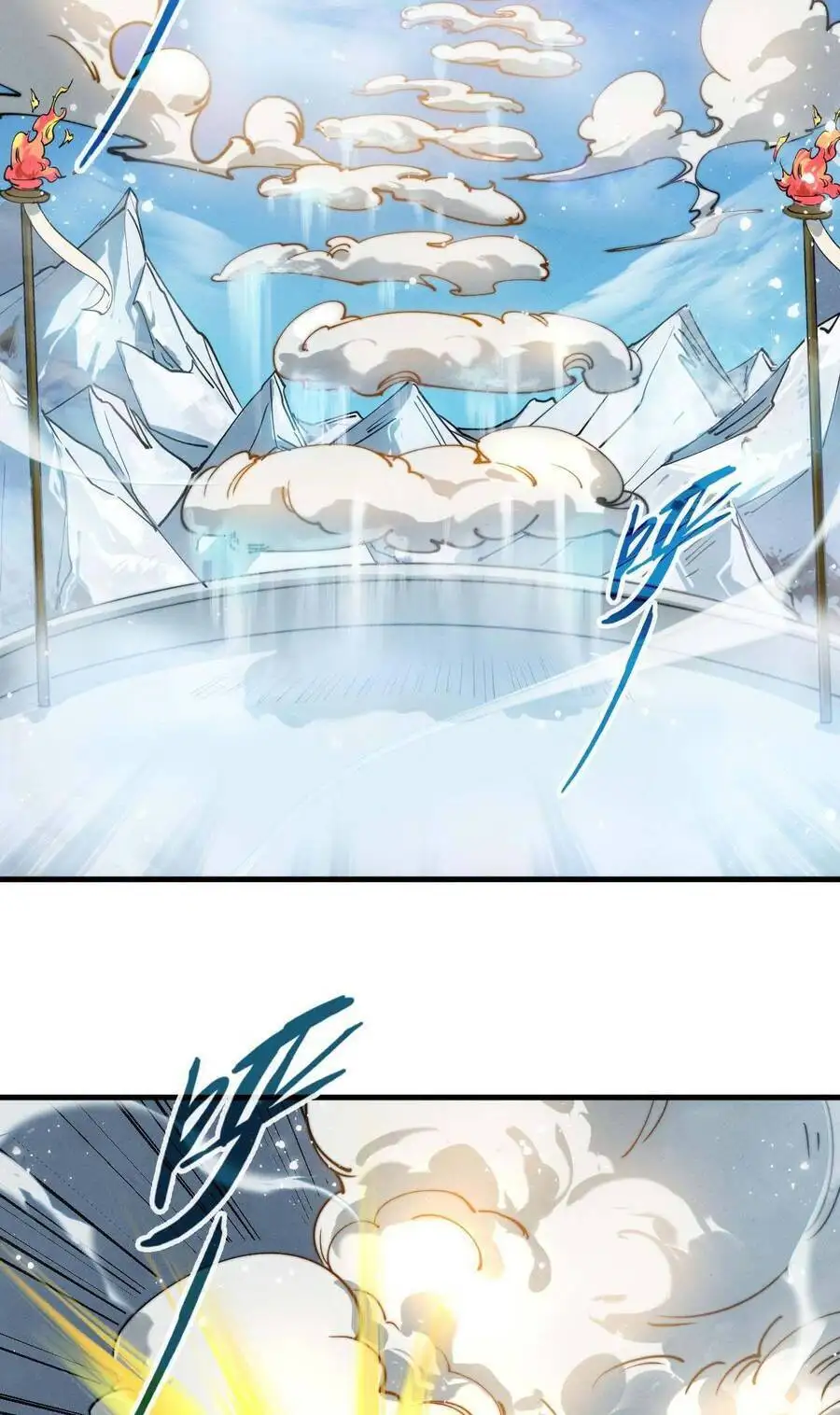 Chapter 30 - Image 4