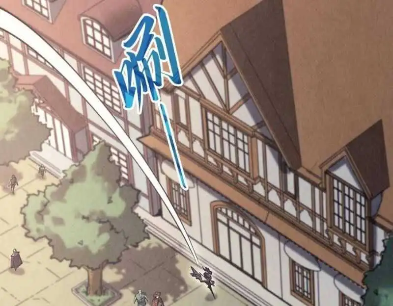 Chapter 301 - Image 29