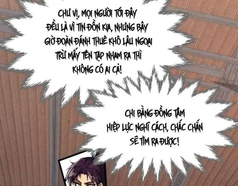 Chapter 305 - Image 28