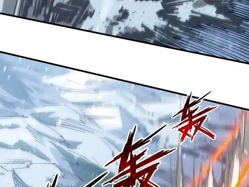 Chapter 308 - Image 23