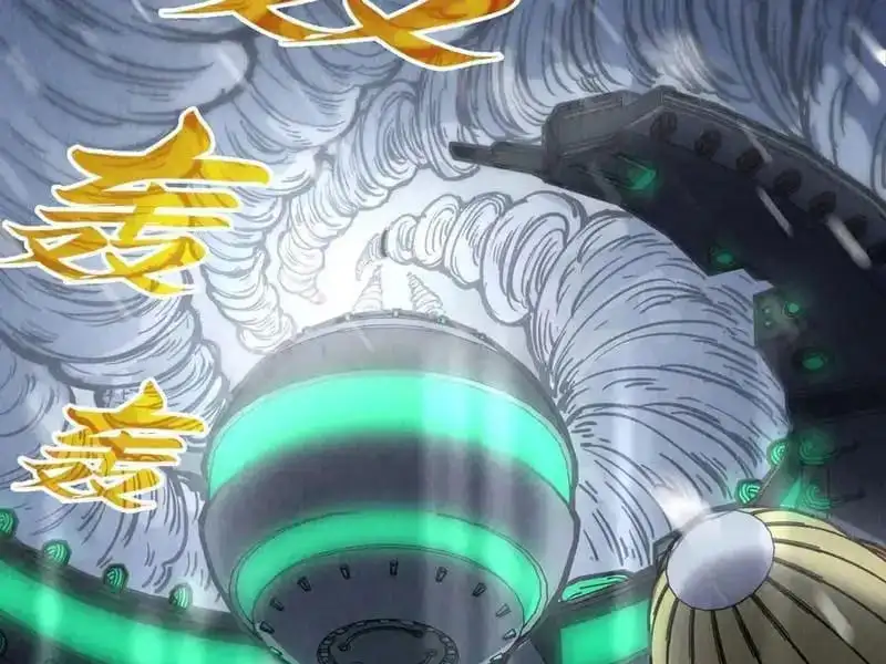 Chapter 308 - Image 9