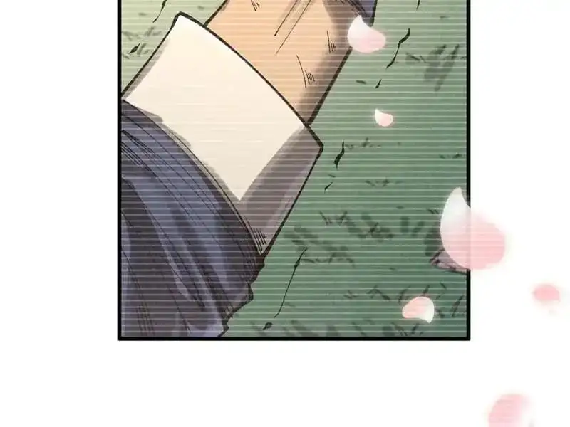 Chapter 310 - Image 21