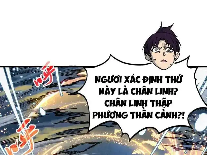 Chapter 311 - Image 50