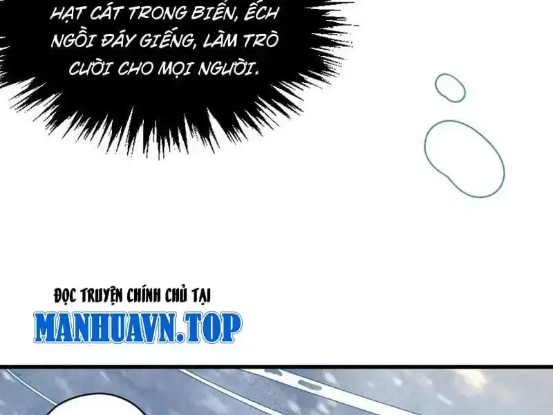 Chapter 312 - Image 16