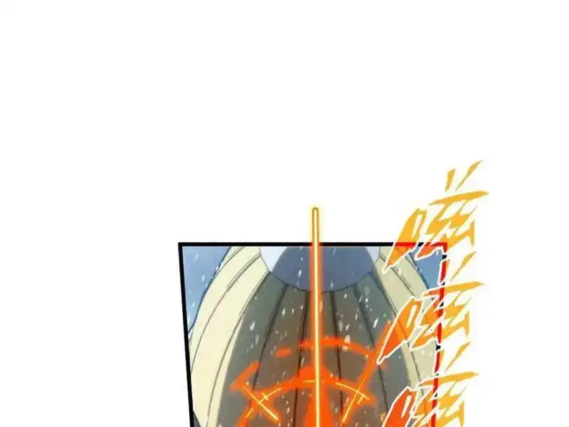 Chapter 313 - Image 14