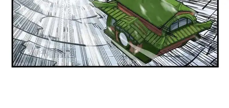 Chapter 315 - Image 62