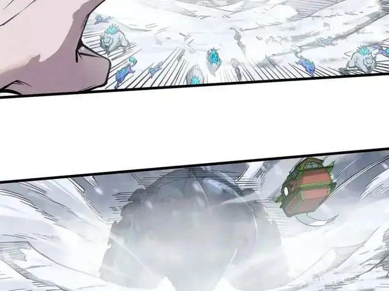 Chapter 316 - Image 5