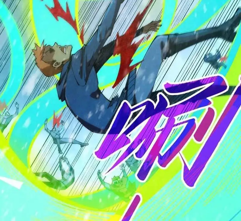 Chapter 317 - Image 11