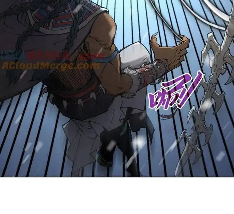 Chapter 317 - Image 25