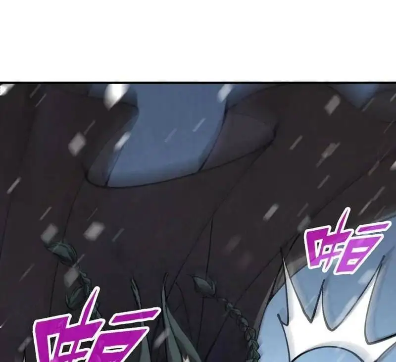Chapter 317 - Image 26