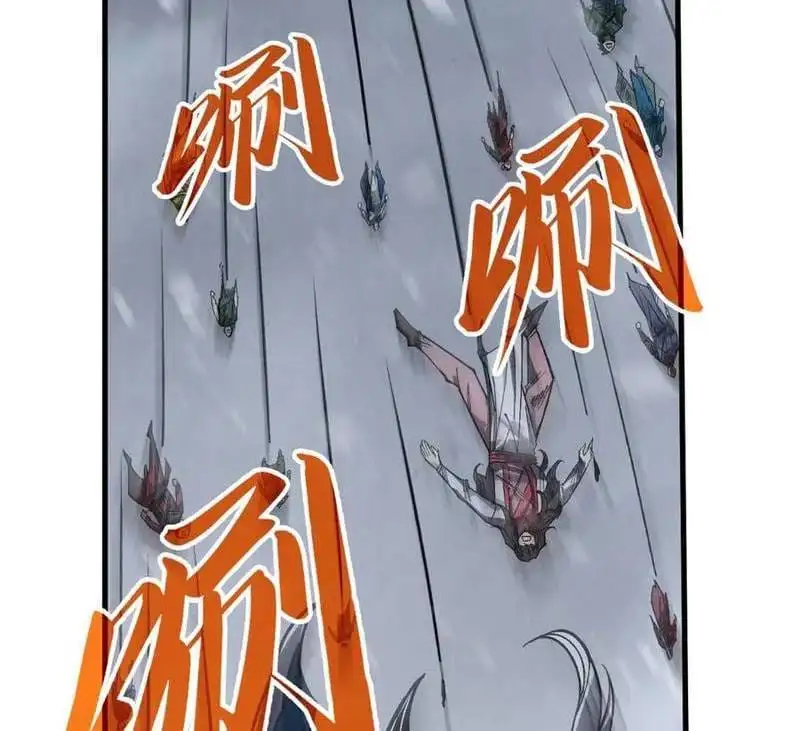 Chapter 317 - Image 38