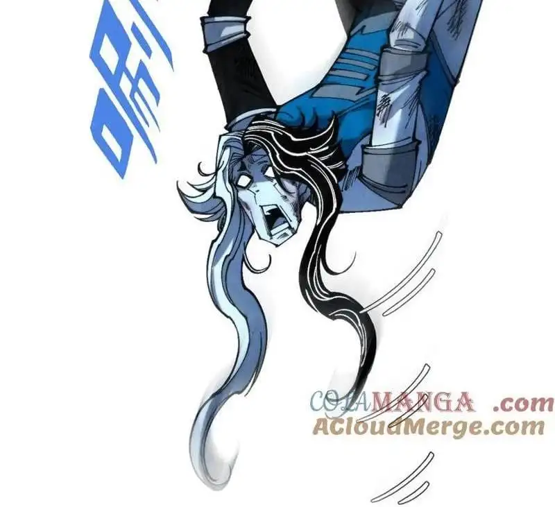 Chapter 317 - Image 47