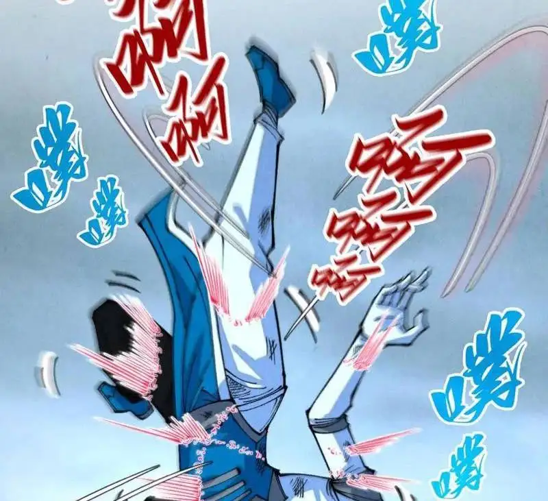 Chapter 317 - Image 50